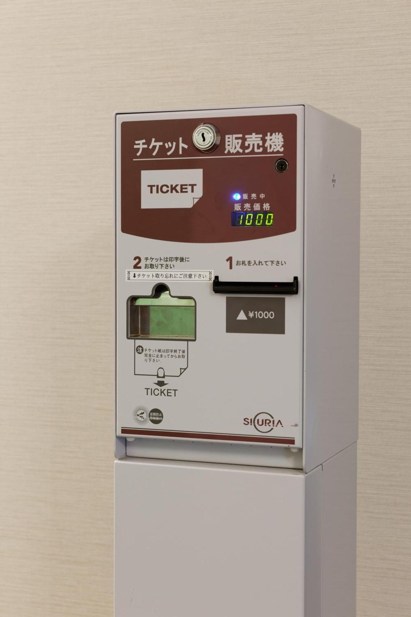 Washington R&B Hotel Morioka Ekimae Екстер'єр фото