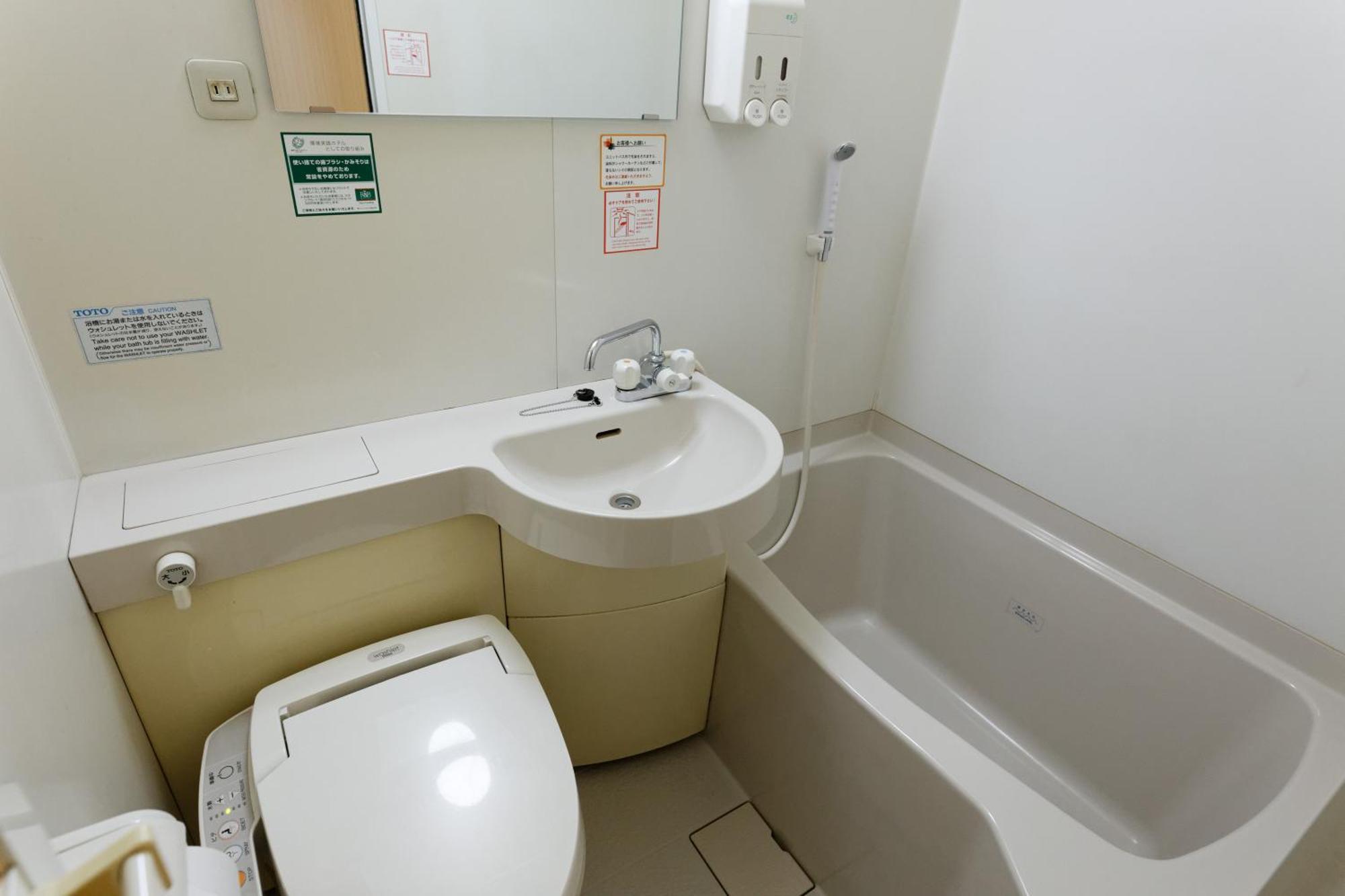 Washington R&B Hotel Morioka Ekimae Екстер'єр фото