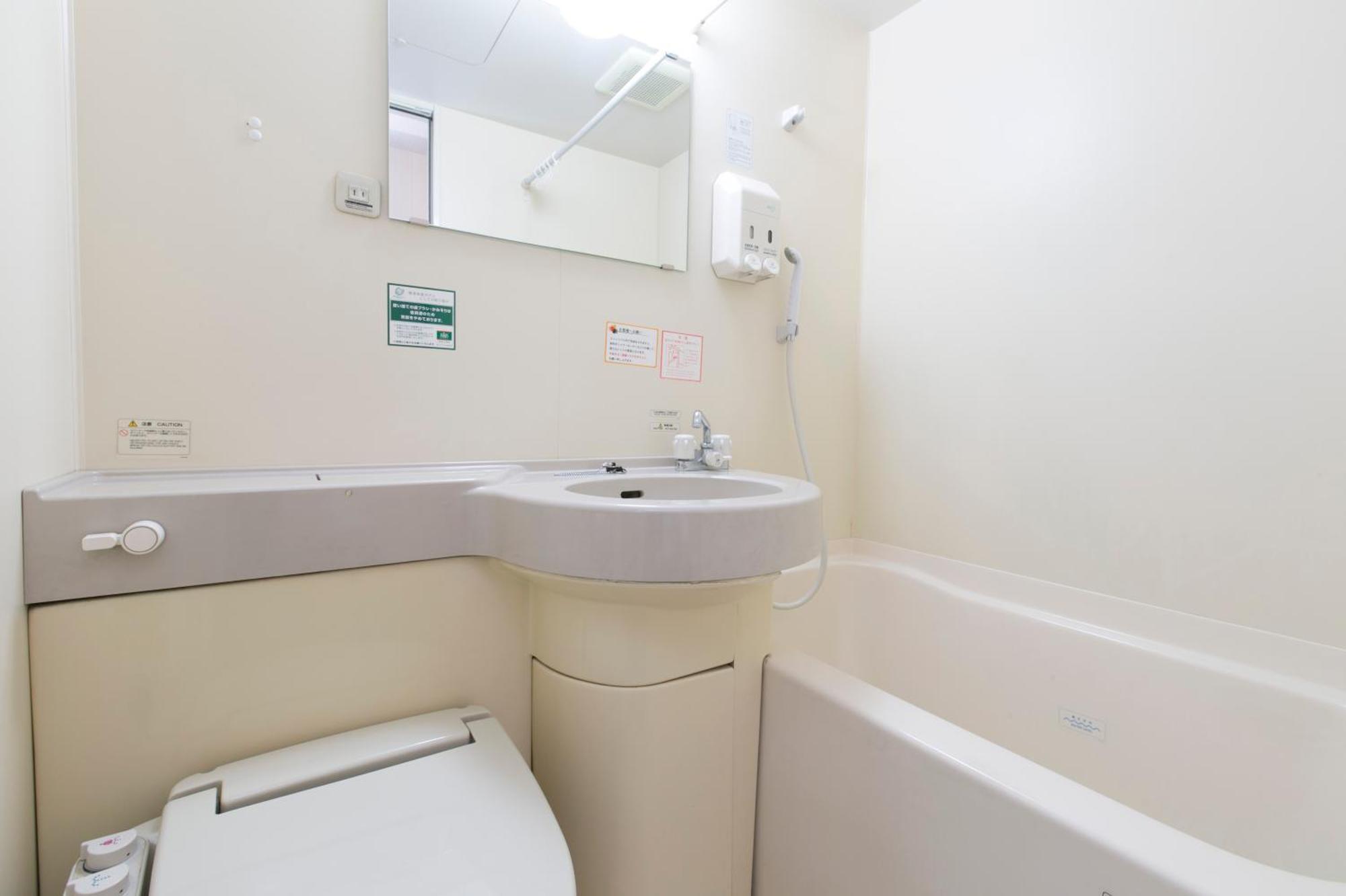 Washington R&B Hotel Morioka Ekimae Екстер'єр фото