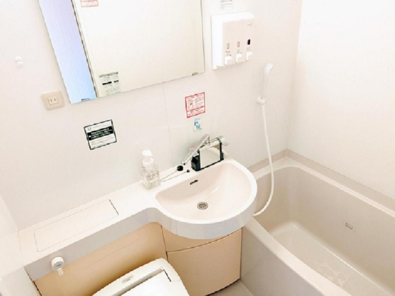 Washington R&B Hotel Morioka Ekimae Екстер'єр фото