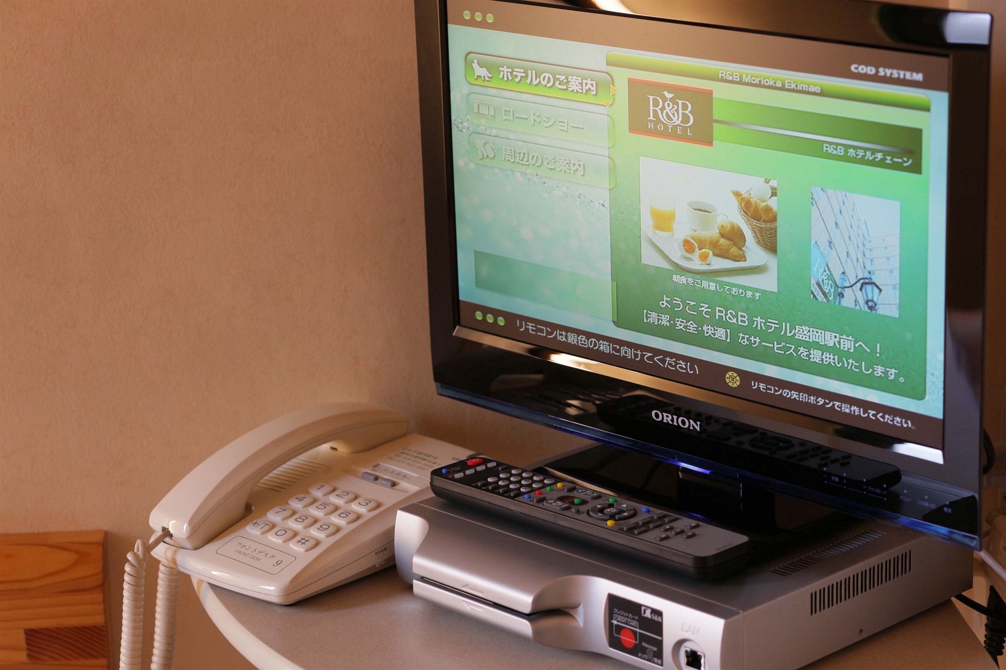 Washington R&B Hotel Morioka Ekimae Екстер'єр фото